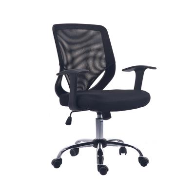 China Foshan Office Staff Adjustable High Quality Cheap Breathable Cushion Ergonomic Office Mesh Chair GW-095 (Size) for sale