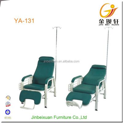 China Adjustable Reclining Medical Hospital Chair Hospital Chair Infusion Chair Prices YA-131 for sale