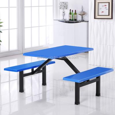 China 4 person modern metal furniture outdoor metal table and chair for restaurant or dinner hall S-310 for sale