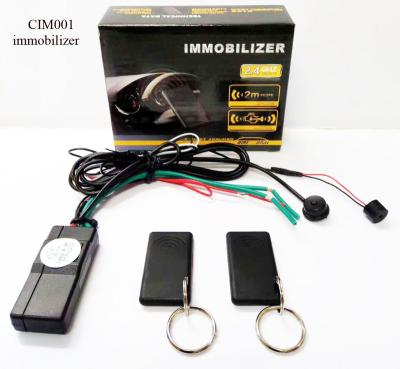 China Keyless Entry 2.4G Car Immobilizer Alarm System for sale