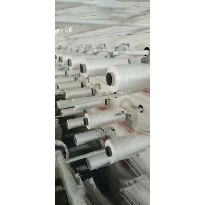 China Factory Stable Performance Plastic Yarn Winder For PP Woven Bag Production for sale