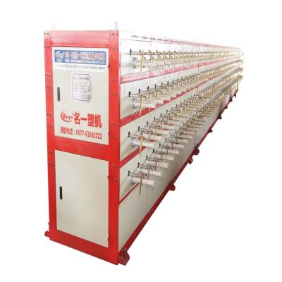 China Factory High Quality Automatic Insulation Tape PP Woven Bag Winding Machine à venda