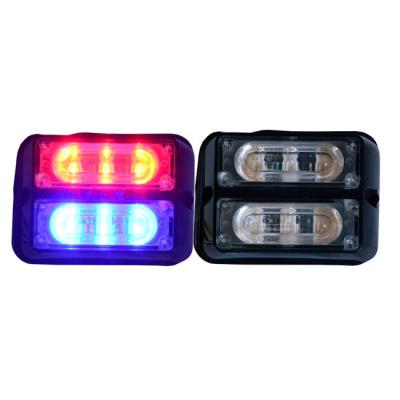 China 12v LED Traffic Strobe Light, Signal Lights, Waterproof Car Light Head LTDG2-31B with CE RoHs LTDG2-31B for sale