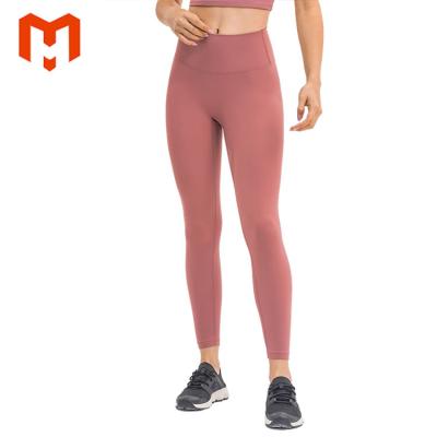 China Custom Seamless Breathable Sports Pantalones Yoga Pants Sets Fitness Gaiters Sportivos Mujer Pants For Woman Elastic Gym for sale