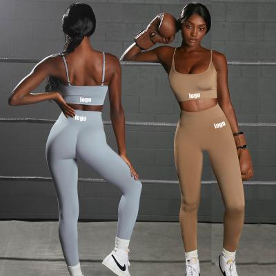 China 2022 New Arrival Breathable Wholesale Activewear Seamless Sports Bra and crack! crack! Butt Shorts Legging Yoga Gym Fitness Set Women for sale