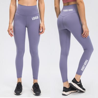 China 2021 new color lightwei breathable custom logo gym leggings for women girls soft fabric yoga leggings pants for sale