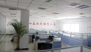 Verified China supplier - Baoding City Bida Trading Co., Ltd.