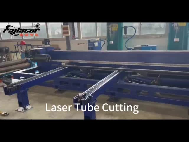 Tube Laser Cutting Machine