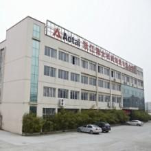 Verified China supplier - Aotai Machine Manufacturing Co., Ltd.