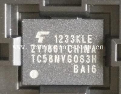 China TC58NVG0S3HBAI6 TC58NVG1S3HBIA4  Toshiba NAND Flash Serial 3.3V 1G-bit 128M for sale