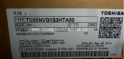 China TC58NVG1S3HTA00 2 GBIT (256M × 8 BIT) CMOS NAND E2 PROM for sale