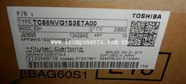 China TC58NVG1S3ETA00 IC EEPROM 2GBIT 25NS 48TSOP for sale