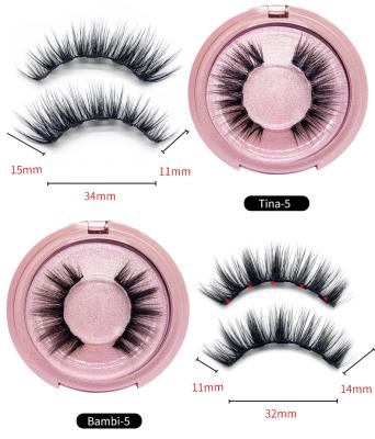 China SHEENLASH Top Sale Natural Soft 3D Mink Silk Lashes Magnetic Eyelashes With 5 Magnets for sale