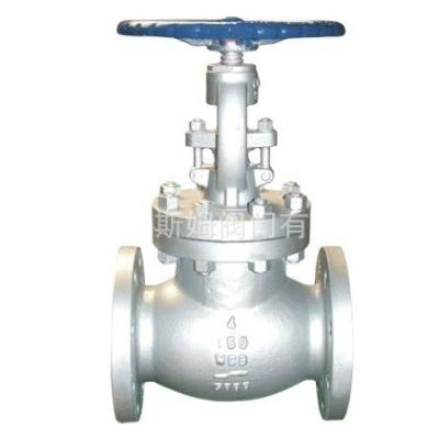 China 150/300LB Temperature Resistant Flanged Globe Valve J41H for Normal Temperature Media for sale