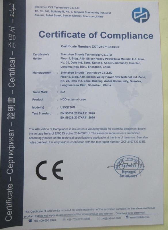 CE - Shenzhen Shuole Technology Co., Ltd.