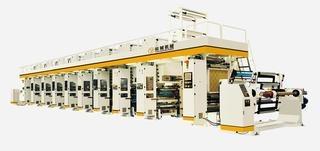 Verified China supplier - Yuncheng Plate Making Printing Machinery Co., Ltd.