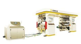 Verified China supplier - Yuncheng Plate Making Printing Machinery Co., Ltd.