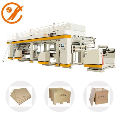 China food bopp cpp cpp films foil laminating machine for sale