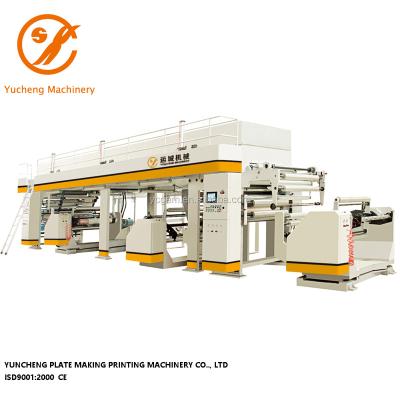 China APPAREL PVC Solvent Free Hot Film Laminating Machine For Flexible Packaging for sale