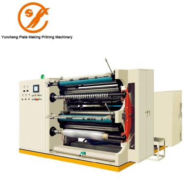 China Beverage Used 1300mm Width Slitting Machine For BOPP PET Second Hand CPP Cutting Machine for sale