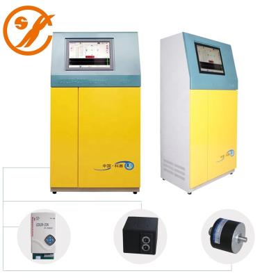 China Factory Kesai ST 2000F 2000E+ 3000 color register control system for printing machine for sale