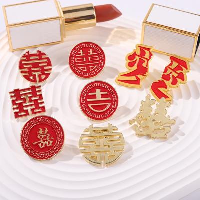 China China Chinese Double Happiness Red Enamel Pins Good Omens Propitious Brooch Wedding Lapel Pin Badges Engagement Trinket For Lover for sale