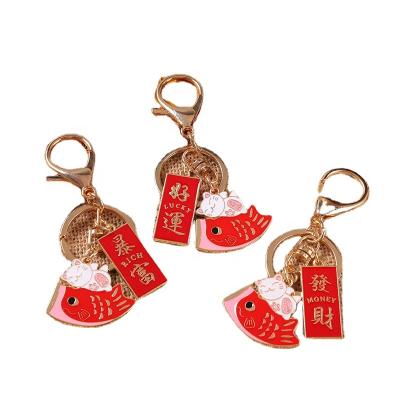 China Keys Chinese Characters Fortune Cat Good Omens Marks Key Chain Fish Be Rich Money Lucy Key Ring Keepsake For Kids for sale