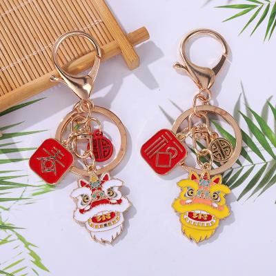 China Lion Spring Happiness Key Ring Chinese Character Chain Art Good Omens Marks Key China People Special Souvenir For Friend for sale