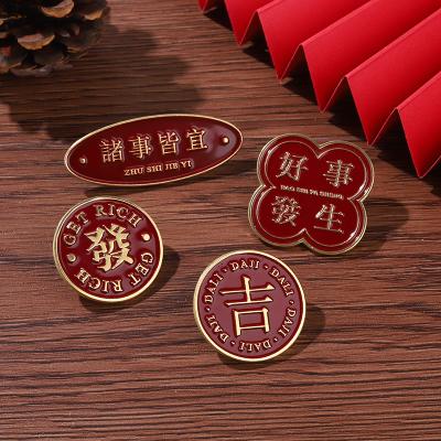 China China Chinese Red Enamel Pins Chinese Character Omens Pin Brooch Lapel Badges Spring Festival Trinket Voucher Gift For Friend for sale