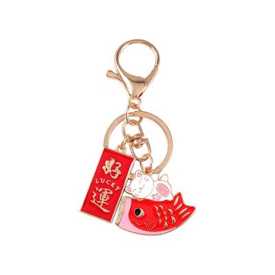 China New 2021 Daily Life Fashion Metal Key Chains Gold Plating With Red Carp And Cats Christmas Birthday Gifts For Kids For Friends Boys Girls for sale