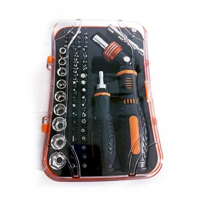 China 61PCS Muliti-purpose in 1 Repair Tools Screwdriver Set Multifunctional Portable Precision Tool Kit Carbon Steel High Quality Kit for sale