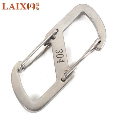 China China Originality Multifunctional Metal Key Chain Manufacturers in China for sale