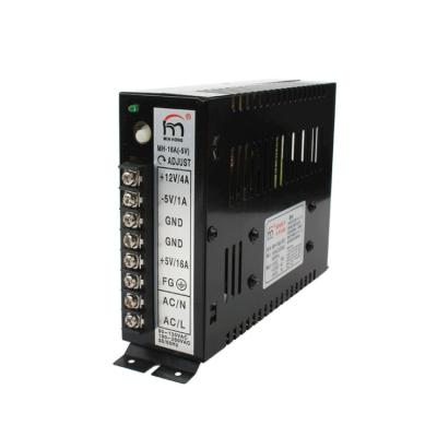 China Low Cost DC PC 12V 220V AC switch switching power supply for arcade game machine for sale