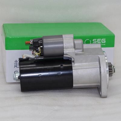 China Electrical Systems Auto Starter 129908-77010 Motor Assembly 1R1797-00101 0399501103 12V For YANMAR 4TNV98-SSU 4TNV98-VDD for sale