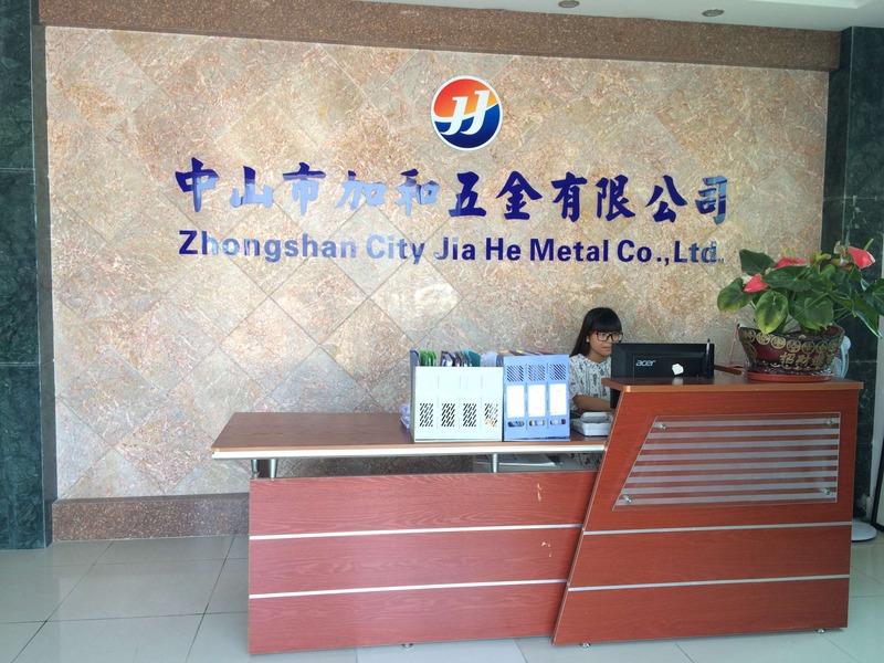 Verified China supplier - Zhongshan City Jiahe Metal Co., Ltd.