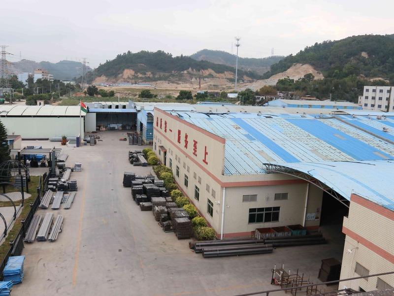 Verified China supplier - Zhongshan City Jiahe Metal Co., Ltd.