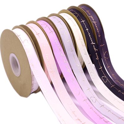 China High Tenacity Gold Silver Foil Satin Ribbon Wiredwith High Quality Custom Printing Logo for sale