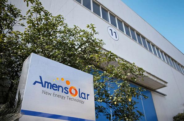 Verified China supplier - Amensolar (Suzhou) New Energy Technology Co., Ltd.