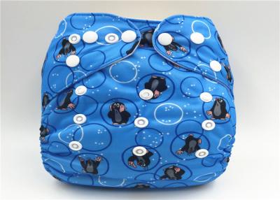 China Custom Soft Baby Reusable Cloth Diapers Urine Bag Waterproof Layer Economy for sale