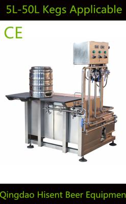 China good quality manual beer keg cleaning machine 5lL-50L for sale