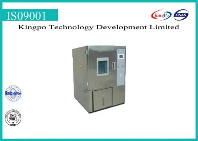 China Ozon-Test-Kammer/Ozonbeständigkeits-Test für Gummi KP-CY-150/KP-CY-500 zu verkaufen