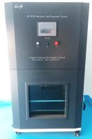 中国 IEC62133-1 2012年の版2.0電池細胞の低圧（高い態度）のシミュレーション テスト部屋 販売のため