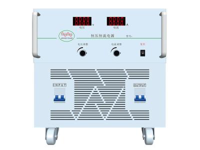 China 30000A Ablenker-Korrektur Wechselstroms Constant Current Power Supply For zu verkaufen