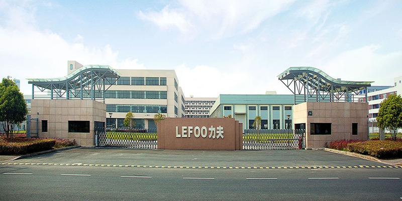 Verified China supplier - Zhejiang Lefoo Controls Co., Ltd.