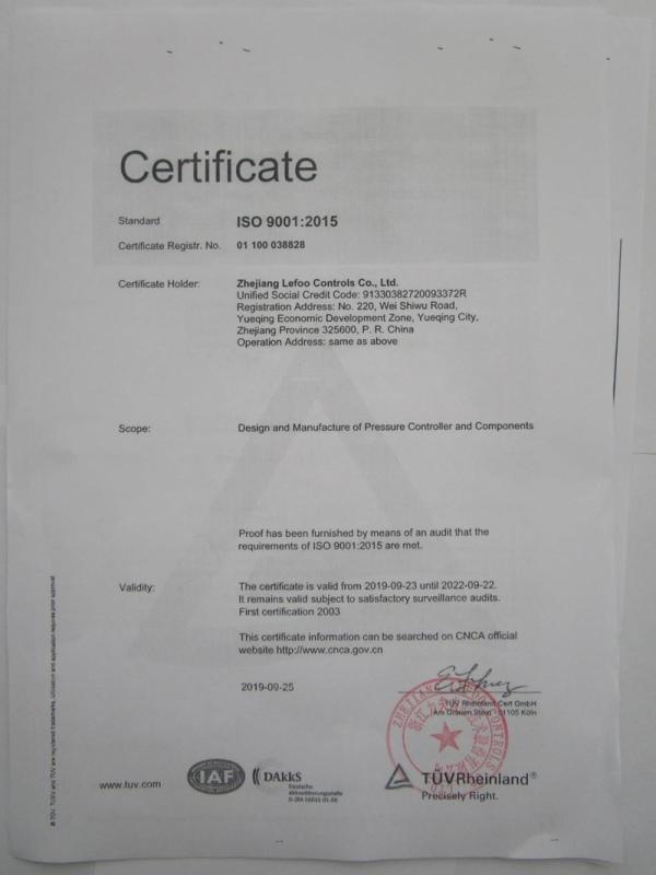 ISO9001 - Zhejiang Lefoo Controls Co., Ltd.