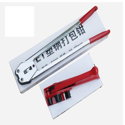 China Simple Strapping Tool Easy Operation Manual Operation Manual Machine Price Strapping Machine Wrapping for sale