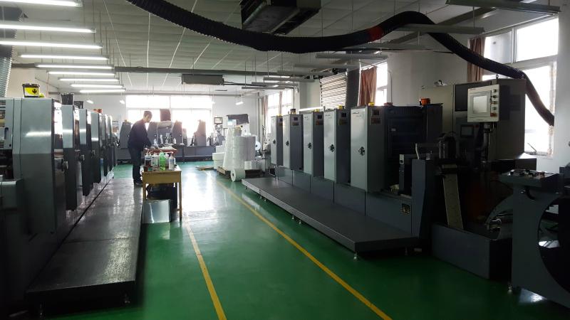 Verified China supplier - Hangzhou Datang Printing Co., Ltd.