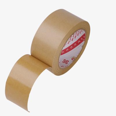 China Waterproof Custom Printed Cowhide Tape Self Adhesive Sealing Tape for sale