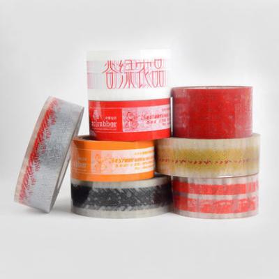 China Waterproof Carton Box Packaging Tape Custom Logo Packing Tape for sale