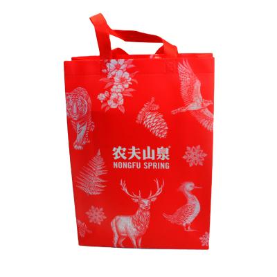 China Moisture Proof Printed Foldable Non Woven Paper Sack Cloth Non Woven Bag for sale